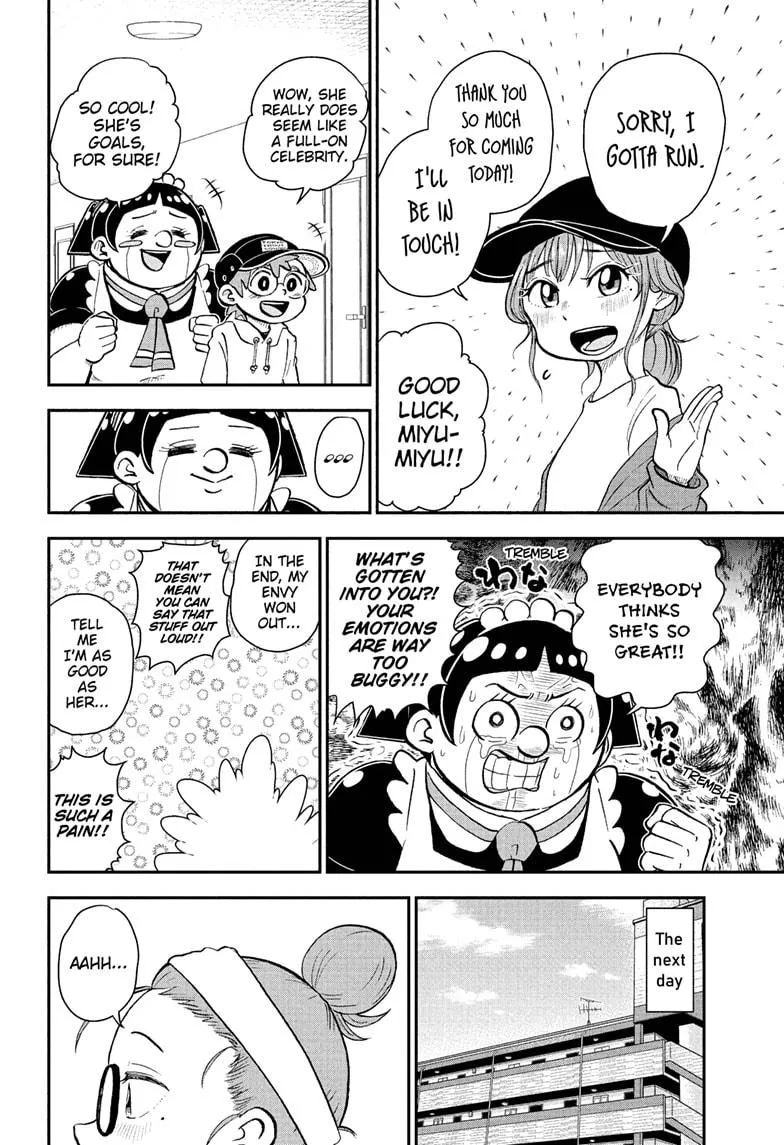 Me & Roboco Zinmanga X Chapter 85 Page 4
