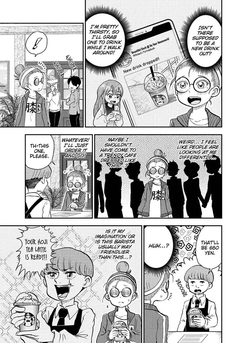 Me & Roboco Zinmanga X Chapter 85 Page 7