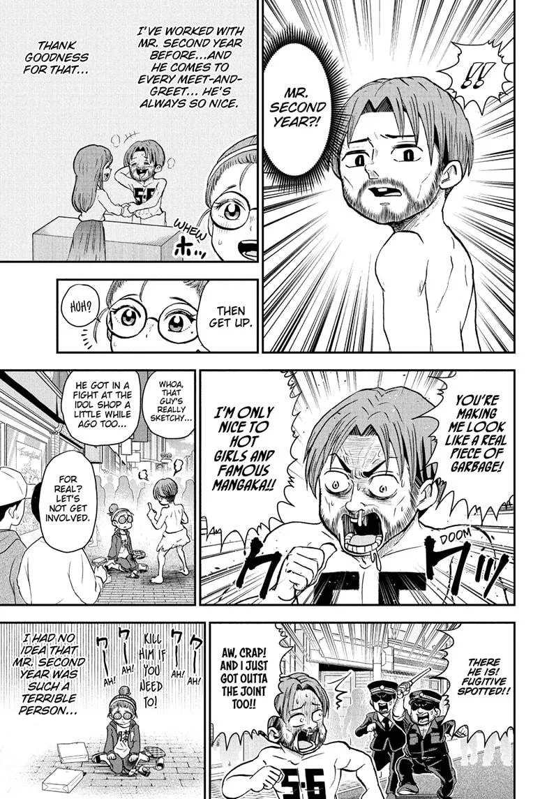 Me & Roboco Zinmanga X Chapter 85 Page 9