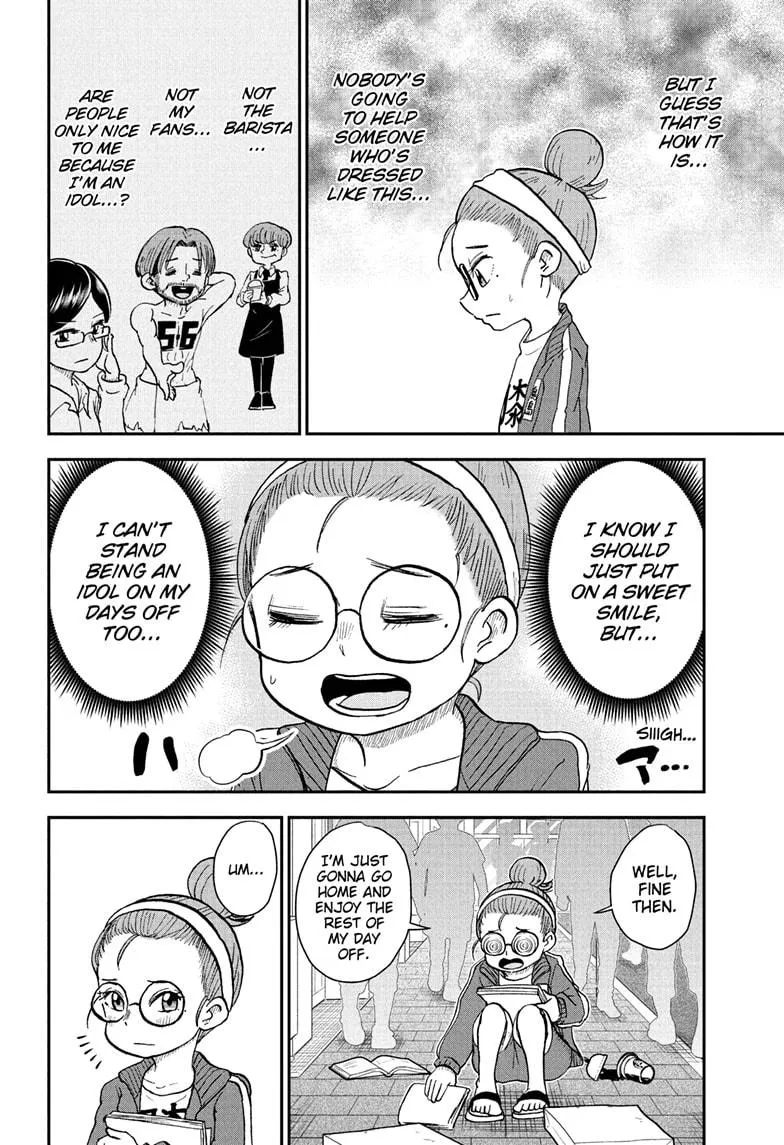 Me & Roboco Zinmanga X Chapter 85 Page 10