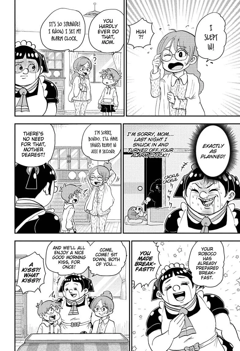 Me & Roboco Zinmanga X Chapter 77 Page 8