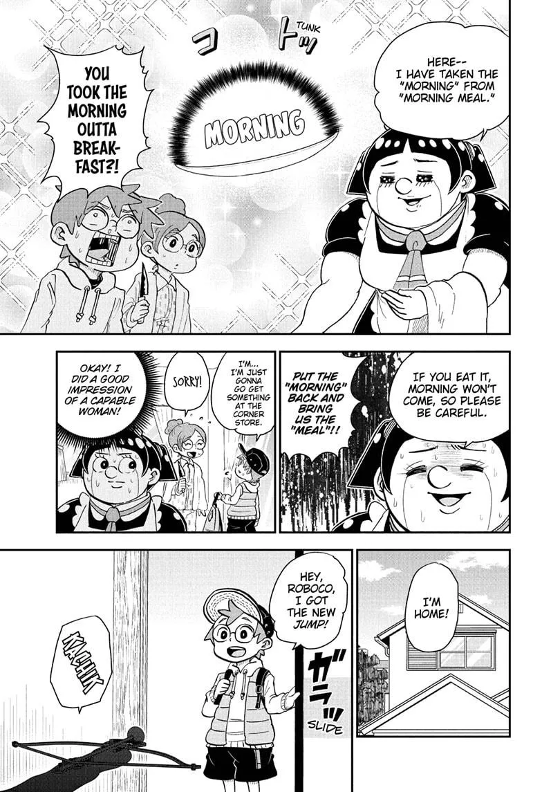 Me & Roboco Zinmanga X Chapter 77 Page 9