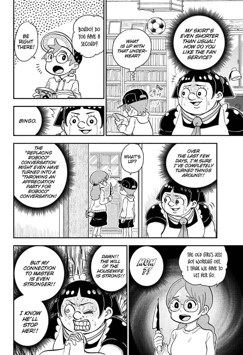 Me & Roboco Zinmanga X Chapter 77 Page 12