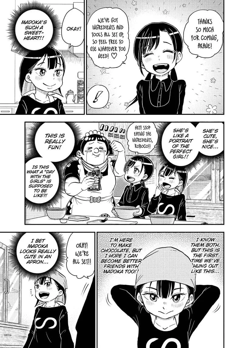 Me & Roboco Zinmanga X Chapter 76 Page 3