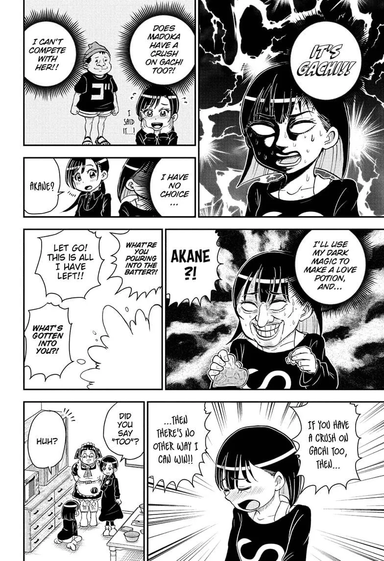 Me & Roboco Zinmanga X Chapter 76 Page 8