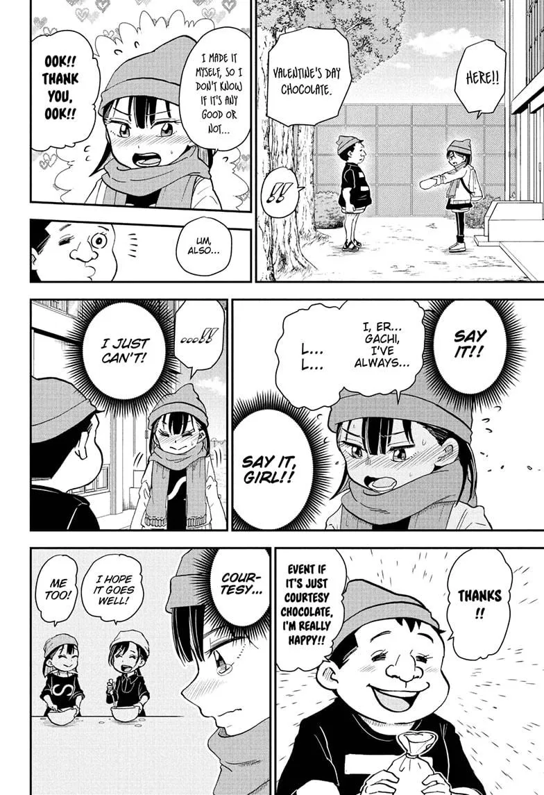 Me & Roboco Zinmanga X Chapter 76 Page 14
