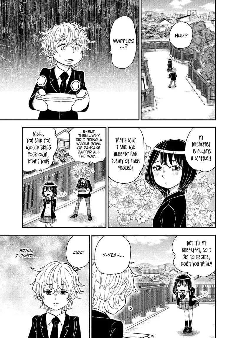 Me & Roboco Zinmanga X Chapter 75 Page 1