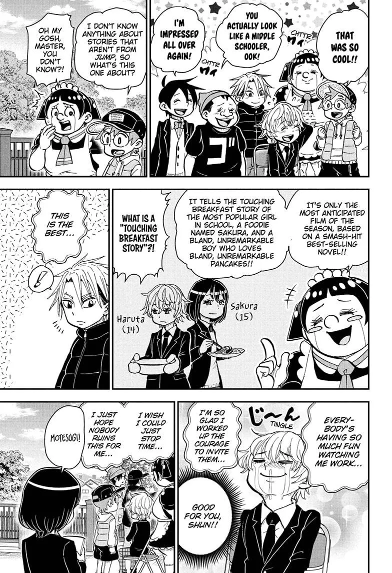 Me & Roboco Zinmanga X Chapter 75 Page 3