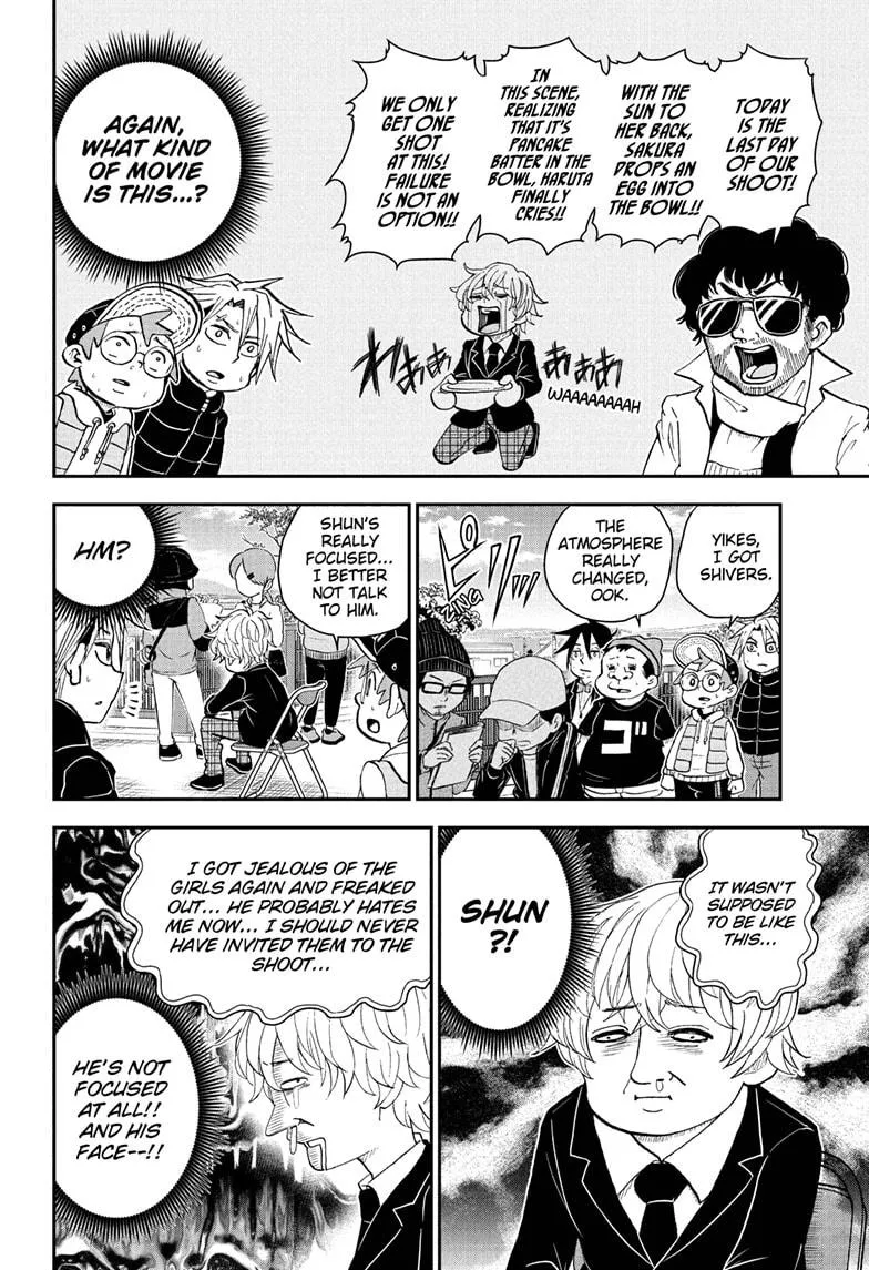 Me & Roboco Zinmanga X Chapter 75 Page 10