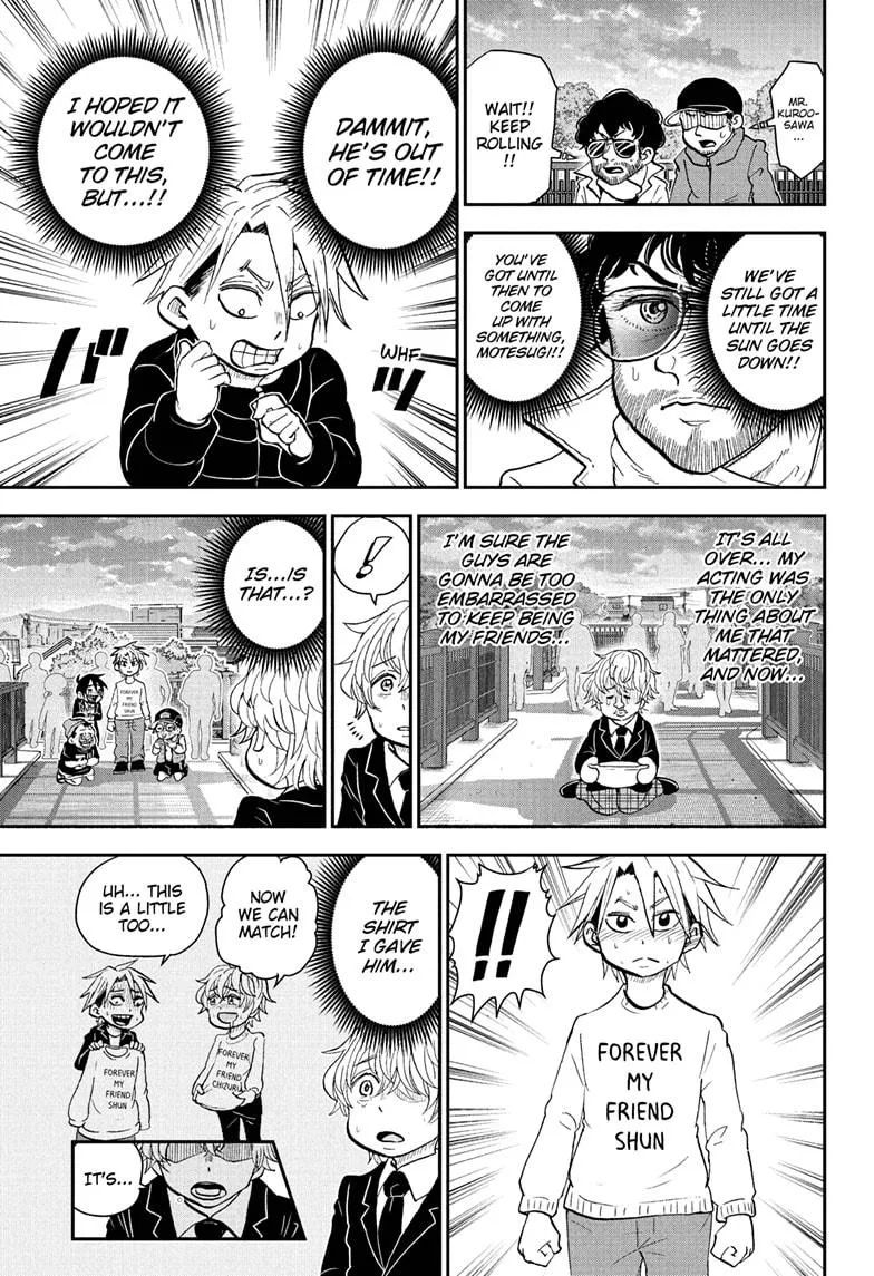 Me & Roboco Zinmanga X Chapter 75 Page 13
