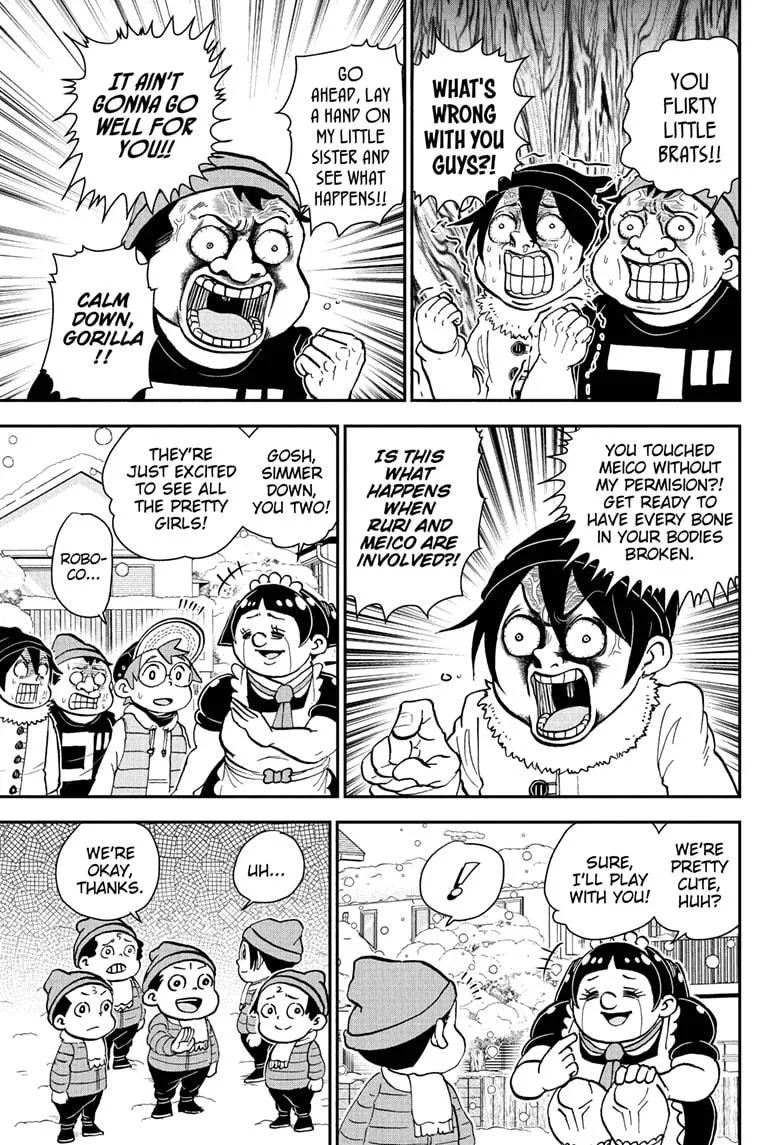 Me & Roboco Zinmanga X Chapter 74 Page 7