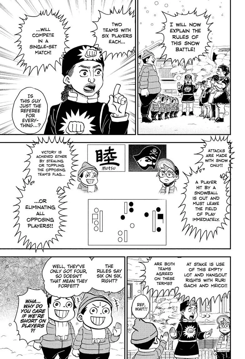 Me & Roboco Zinmanga X Chapter 74 Page 9