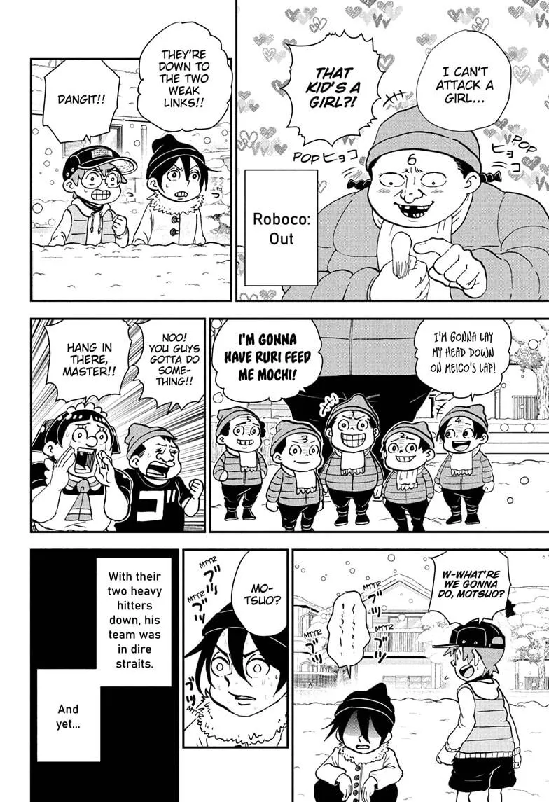 Me & Roboco Zinmanga X Chapter 74 Page 14