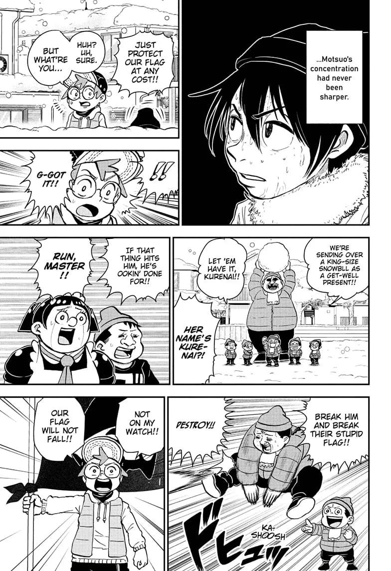 Me & Roboco Zinmanga X Chapter 74 Page 15