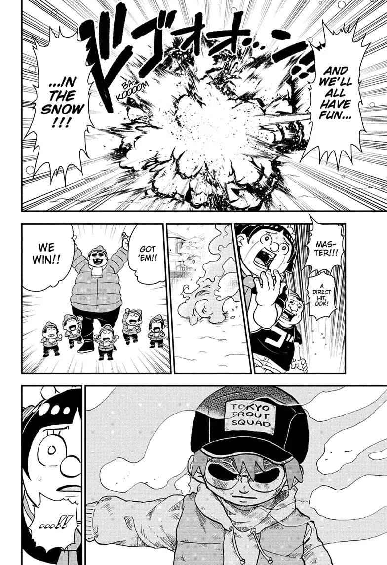 Me & Roboco Zinmanga X Chapter 74 Page 16