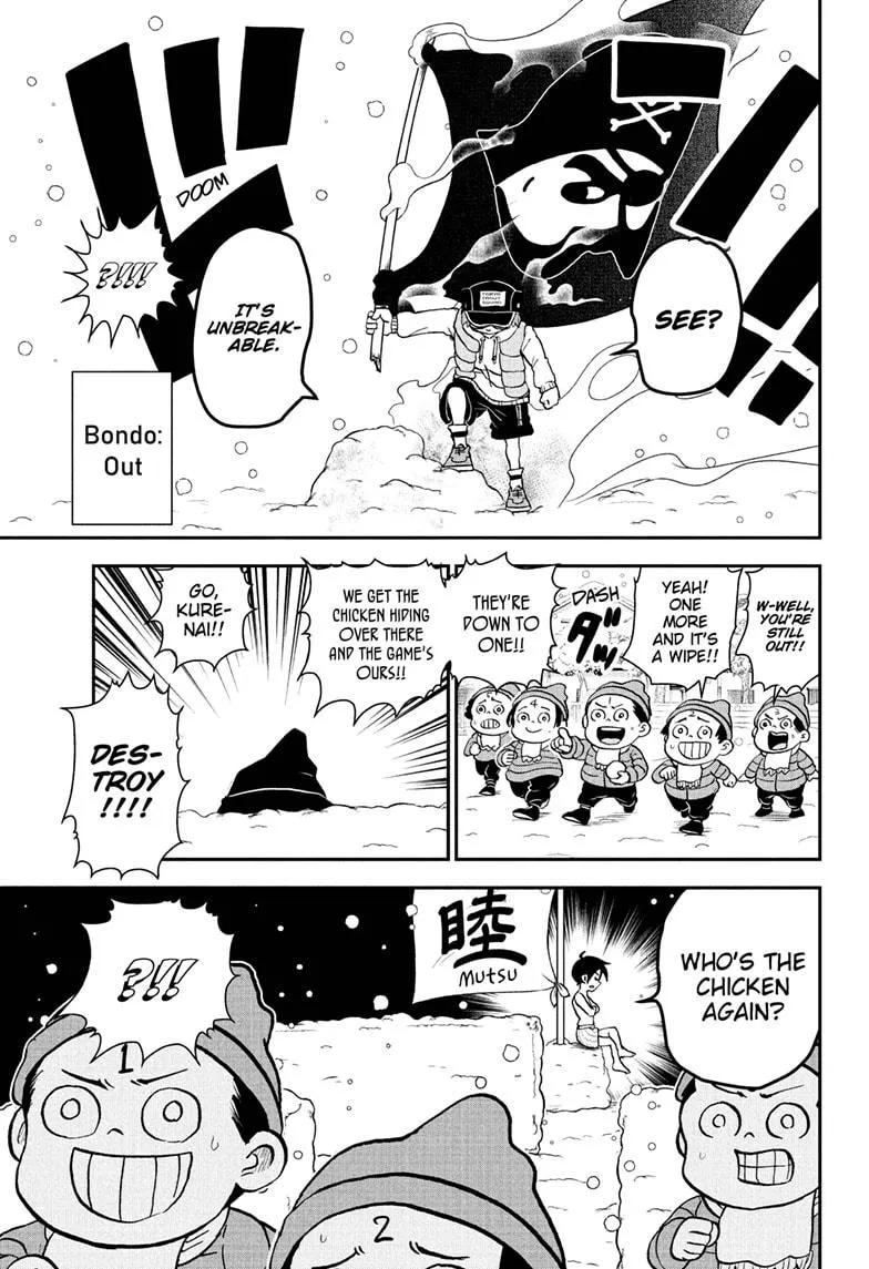Me & Roboco Zinmanga X Chapter 74 Page 17