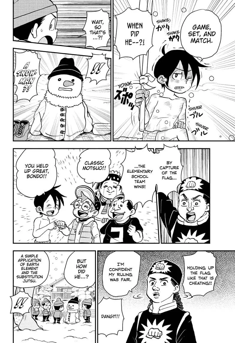 Me & Roboco Zinmanga X Chapter 74 Page 18