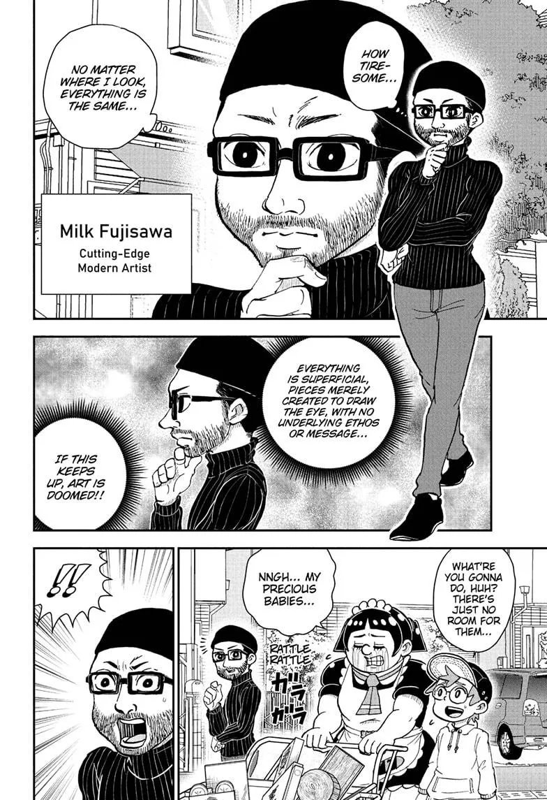 Me & Roboco Zinmanga X Chapter 73 Page 10