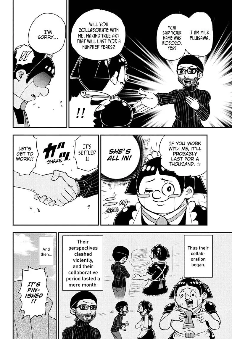 Me & Roboco Zinmanga X Chapter 73 Page 14