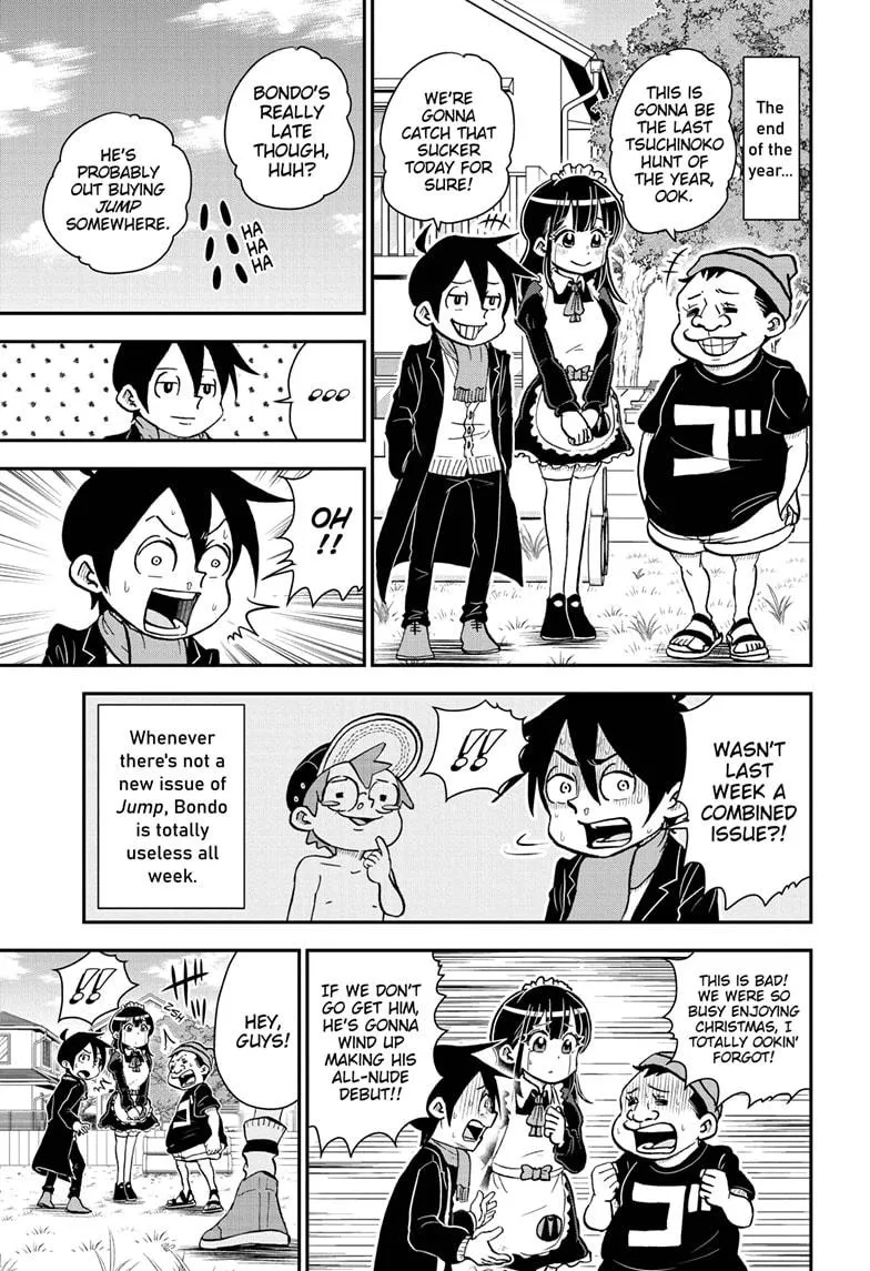 Me & Roboco Zinmanga X Chapter 72 Page 1