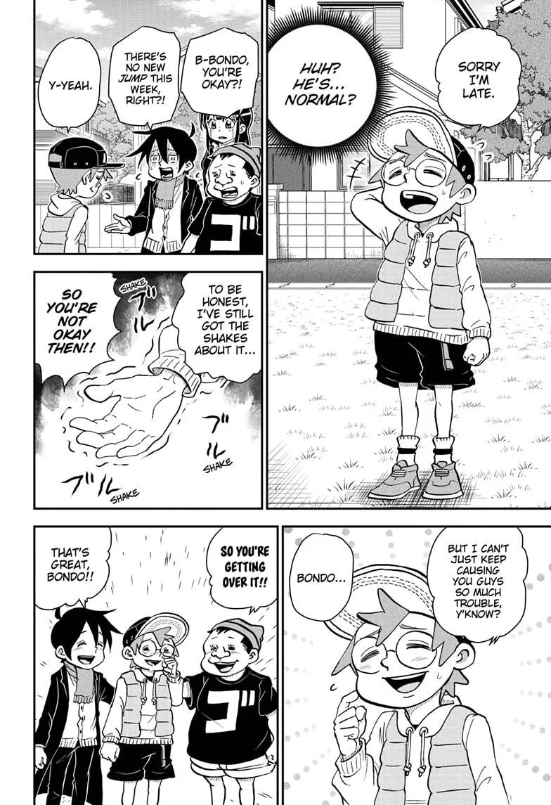 Me & Roboco Zinmanga X Chapter 72 Page 2