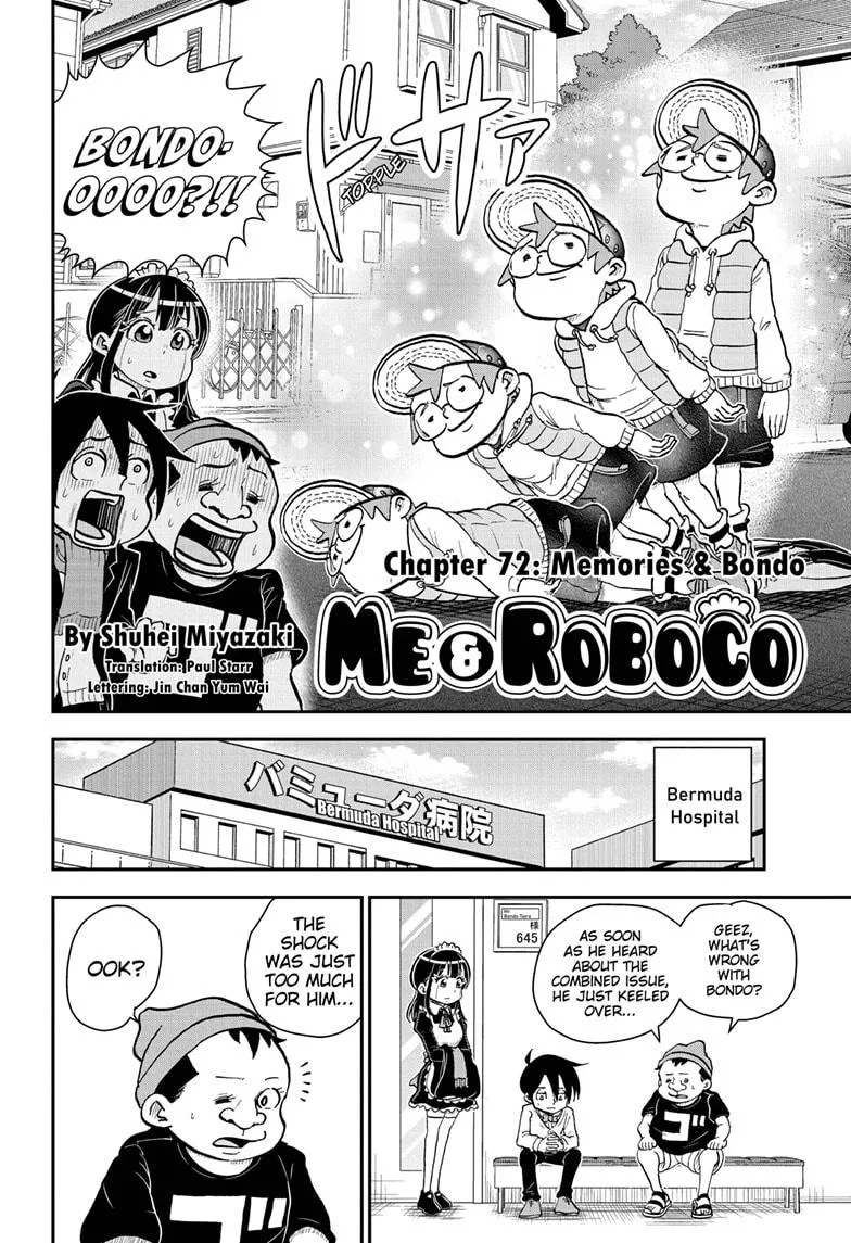 Me & Roboco Zinmanga X Chapter 72 Page 4