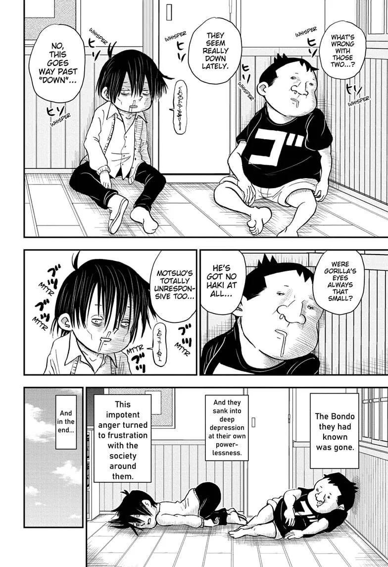 Me & Roboco Zinmanga X Chapter 72 Page 8