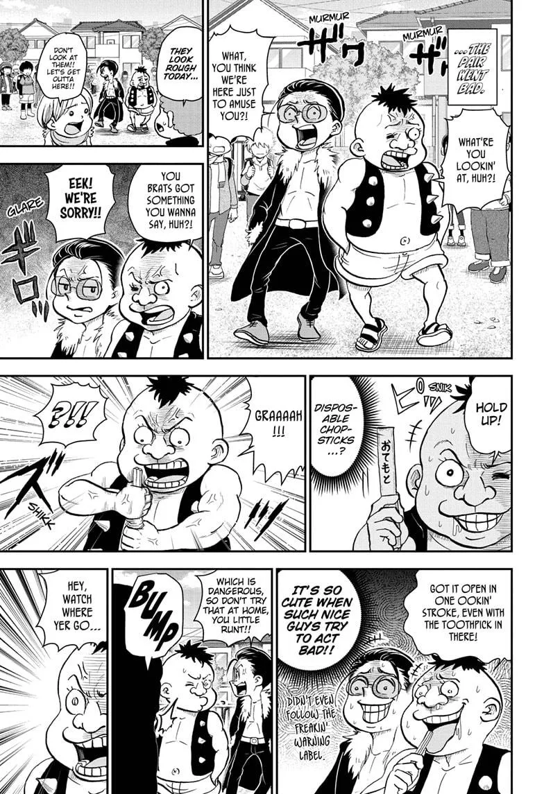 Me & Roboco Zinmanga X Chapter 72 Page 9