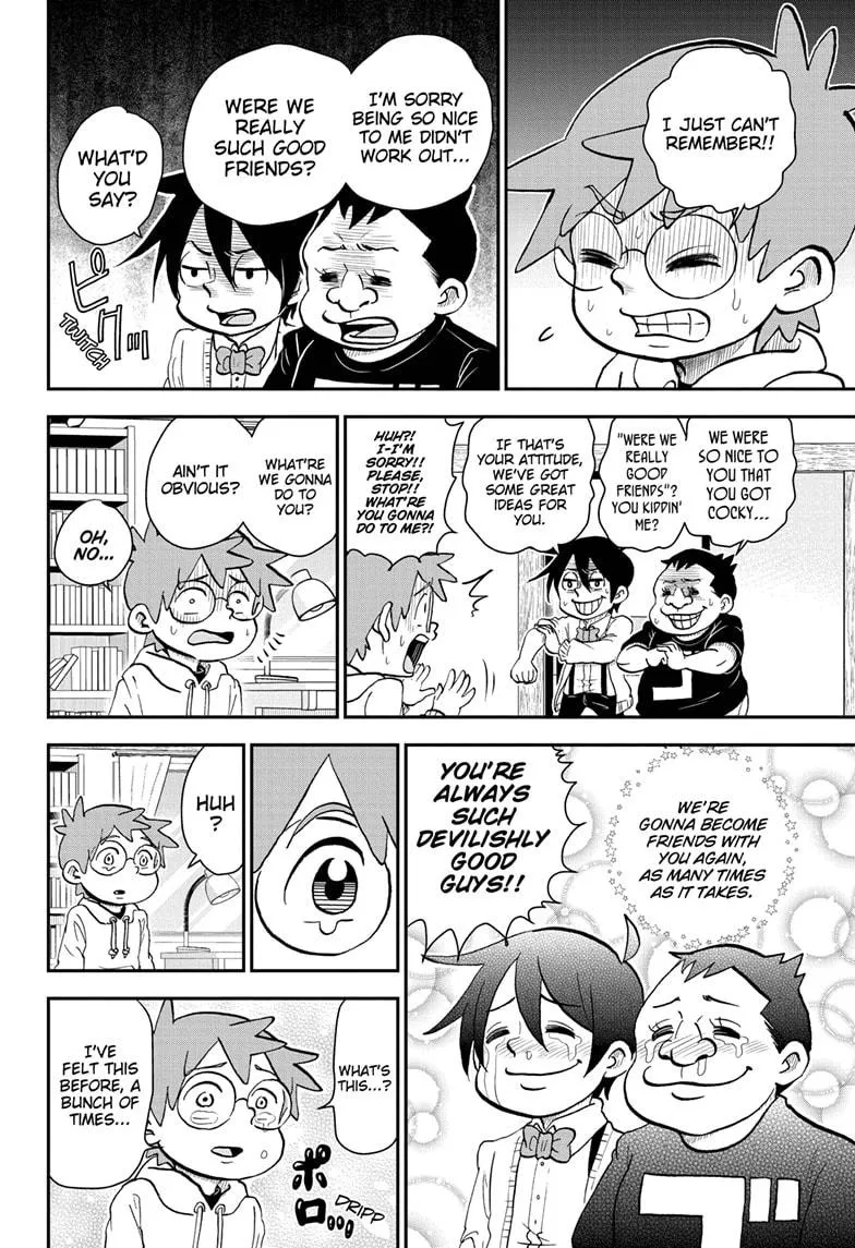 Me & Roboco Zinmanga X Chapter 72 Page 14