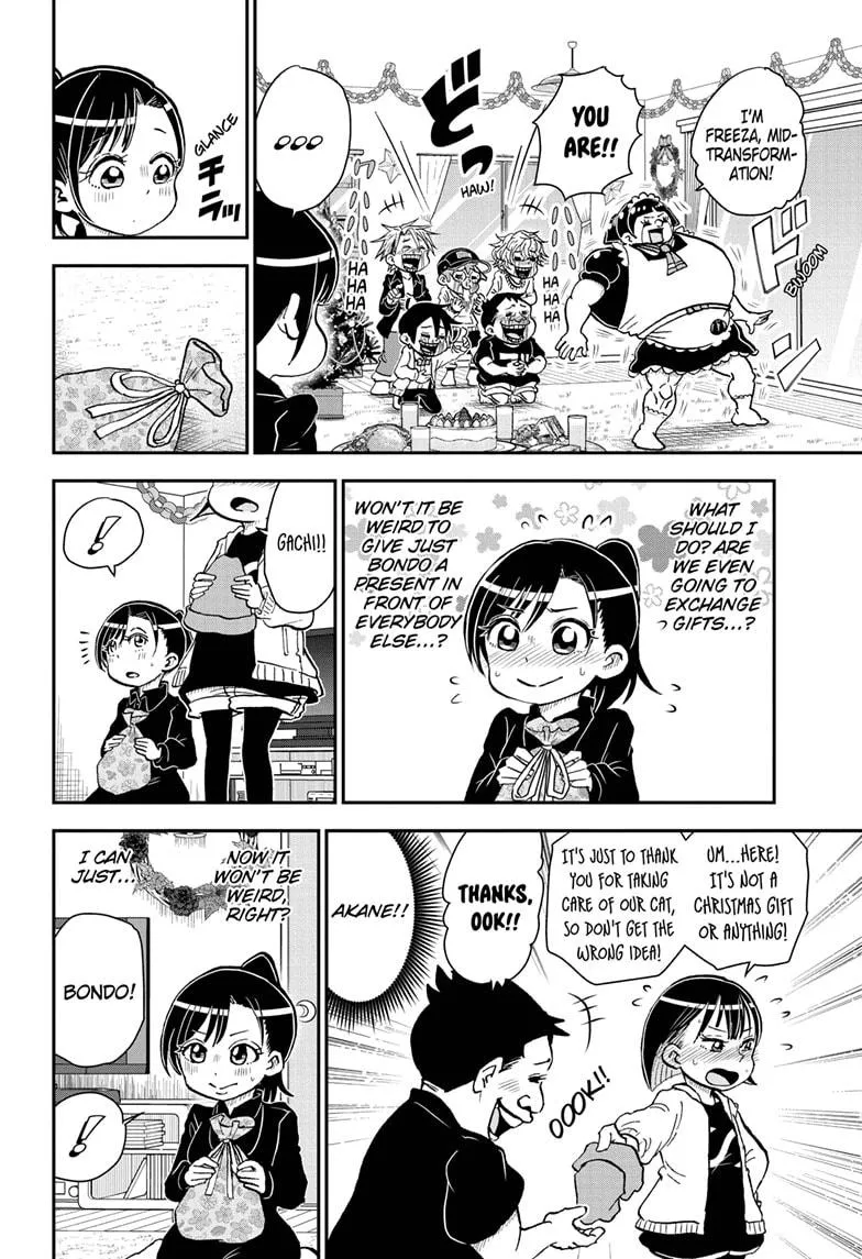 Me & Roboco Zinmanga X Chapter 70 Page 4