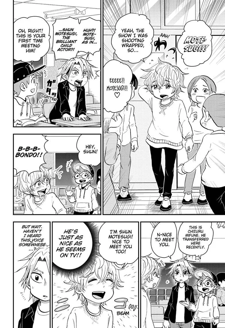 Me & Roboco Zinmanga X Chapter 64 Page 6