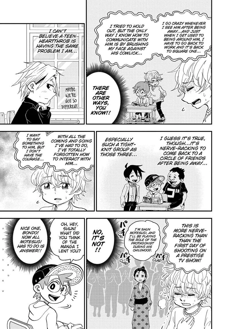 Me & Roboco Zinmanga X Chapter 64 Page 9