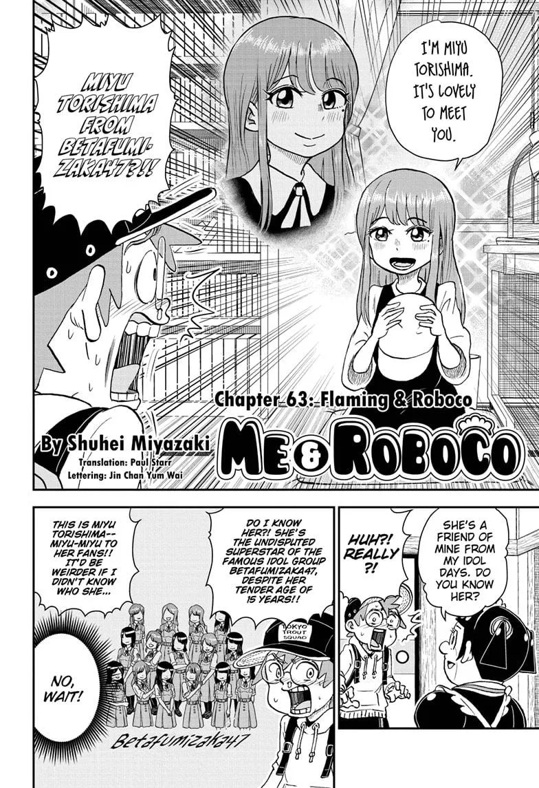 Me & Roboco Zinmanga X Chapter 63 Page 2