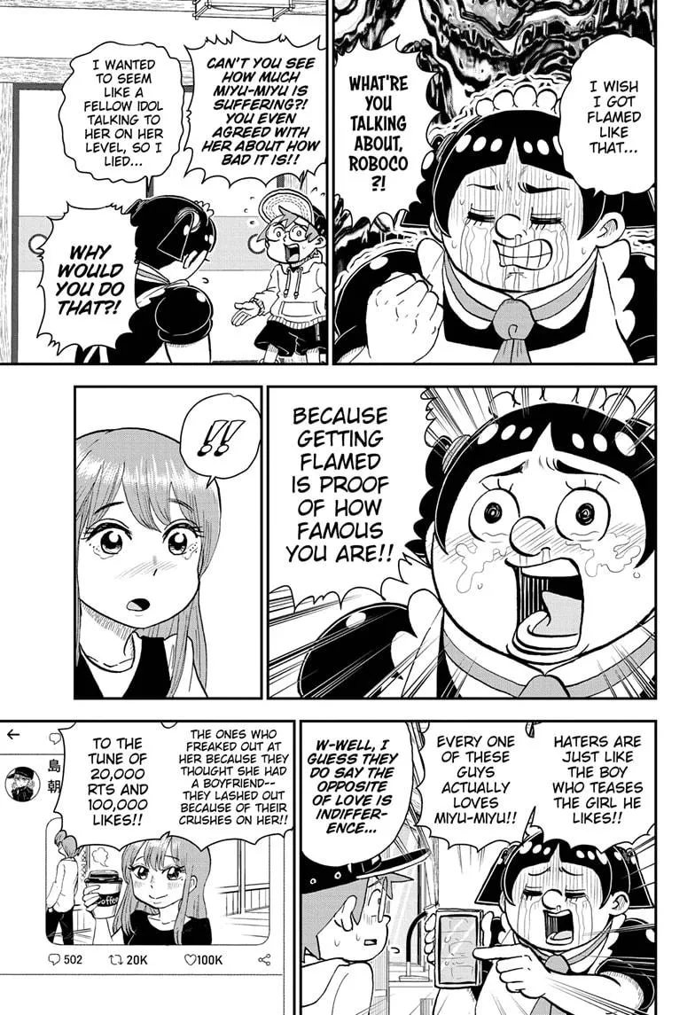 Me & Roboco Zinmanga X Chapter 63 Page 11