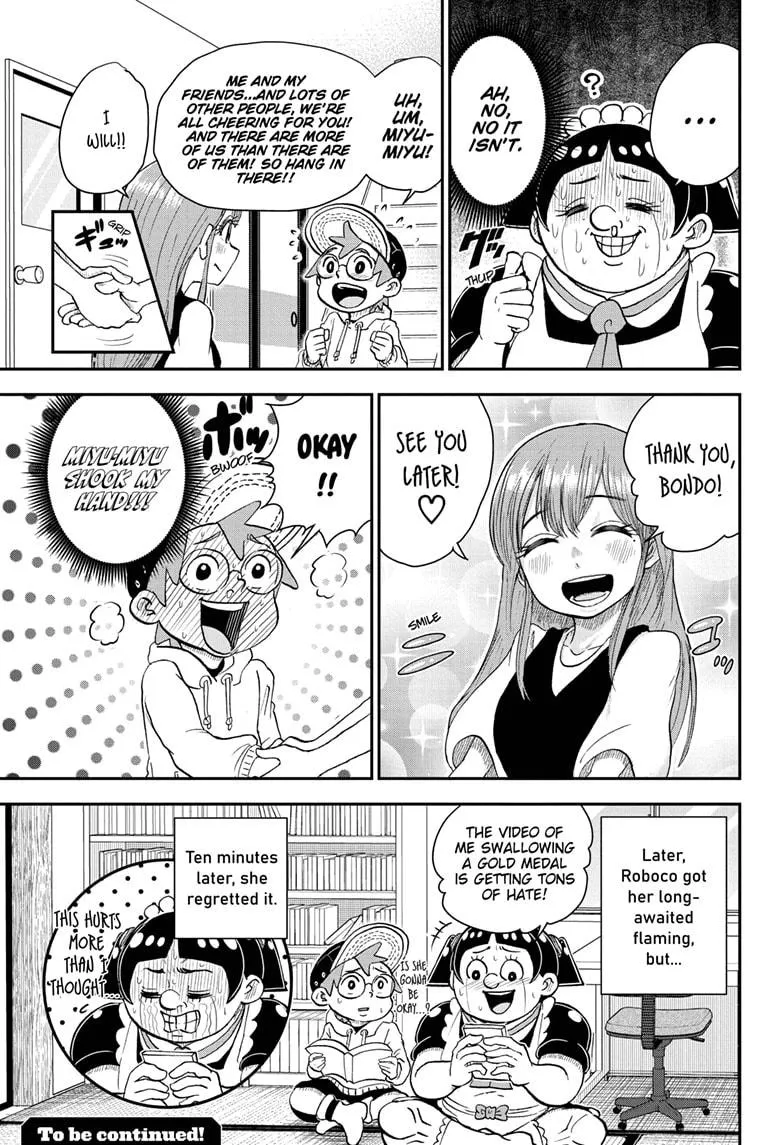 Me & Roboco Zinmanga X Chapter 63 Page 15