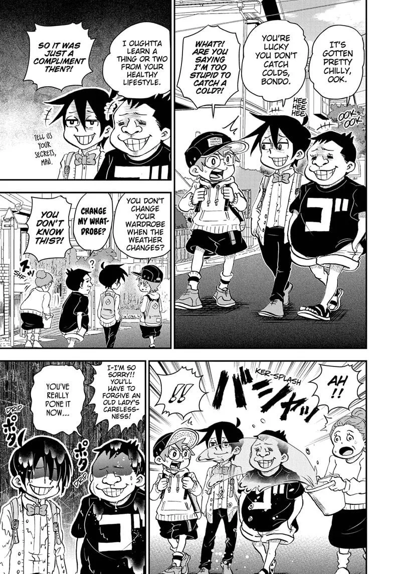 Me & Roboco Zinmanga X Chapter 62 Page 1