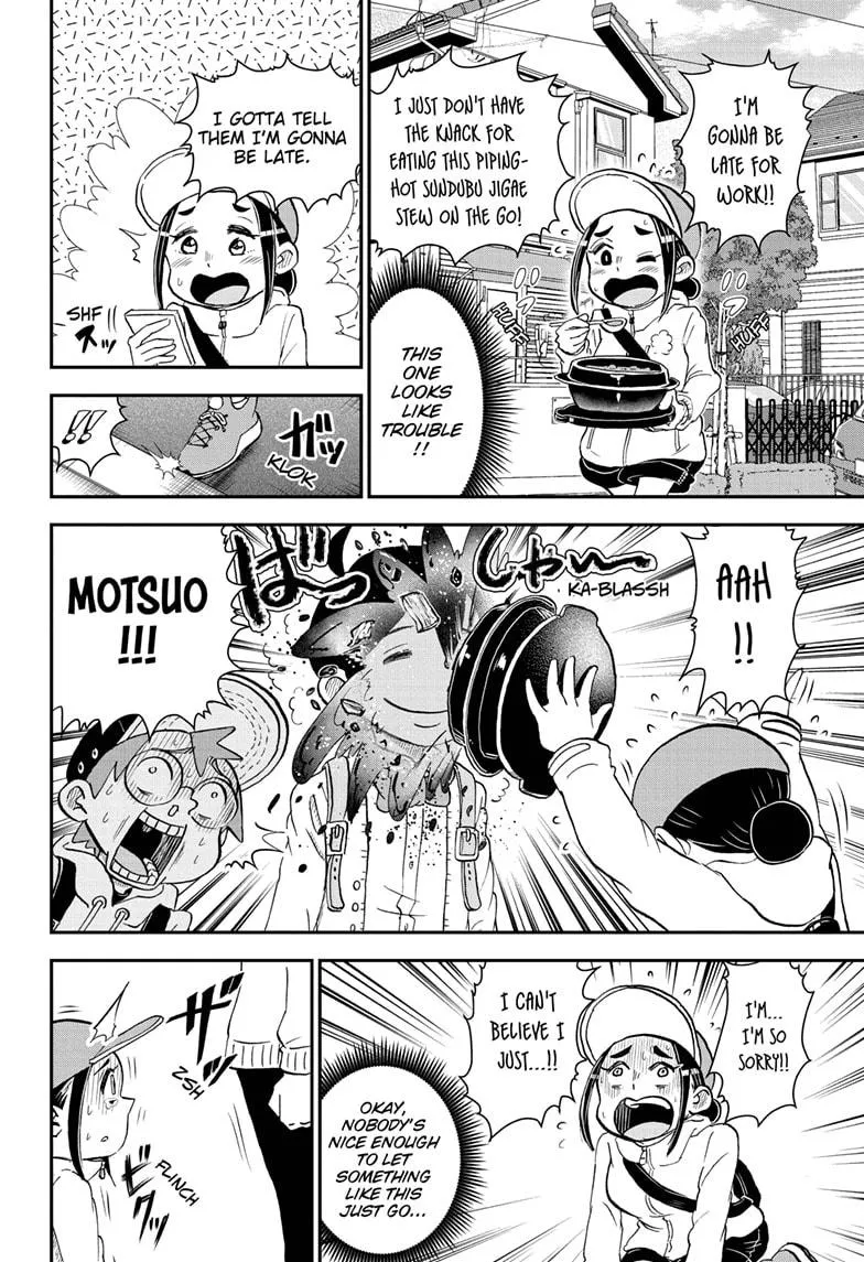 Me & Roboco Zinmanga X Chapter 62 Page 6