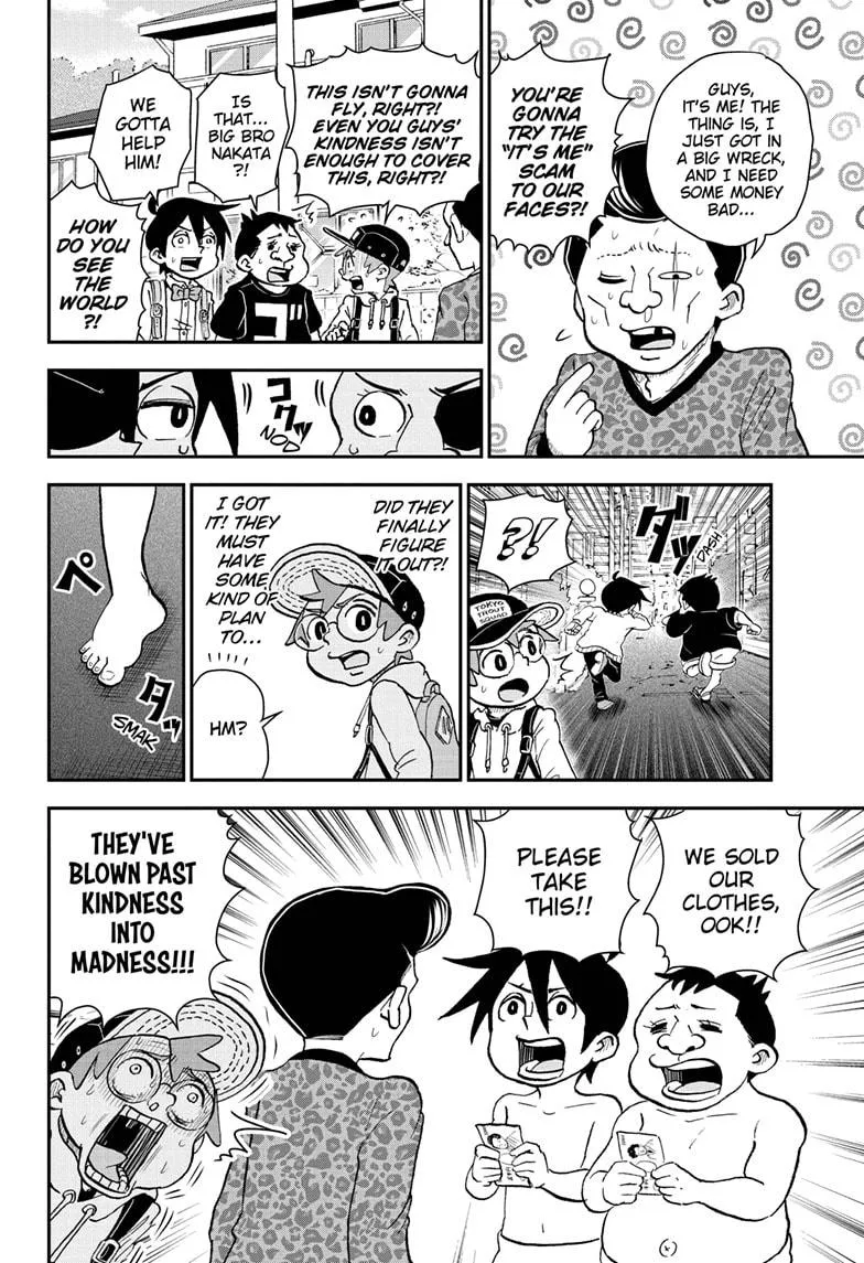 Me & Roboco Zinmanga X Chapter 62 Page 12