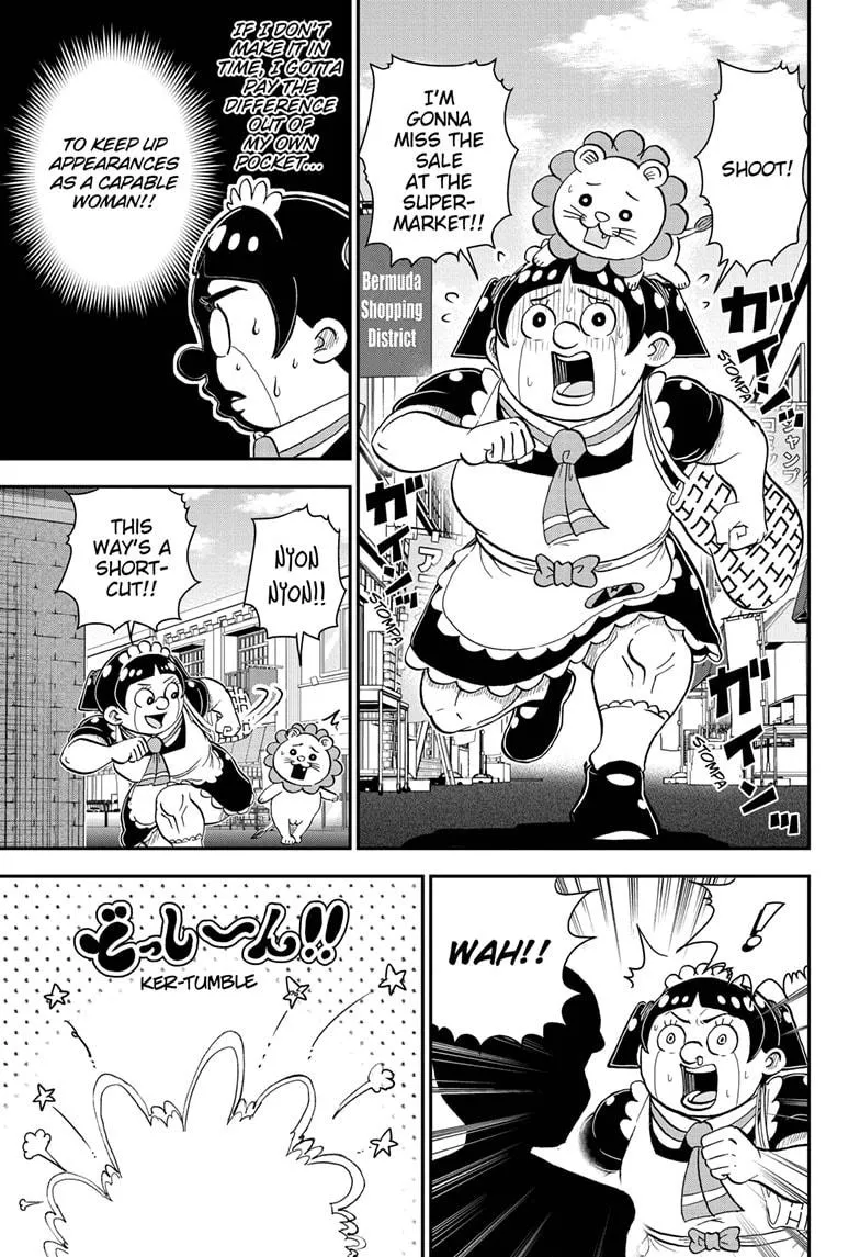 Me & Roboco Zinmanga X Chapter 61 Page 4