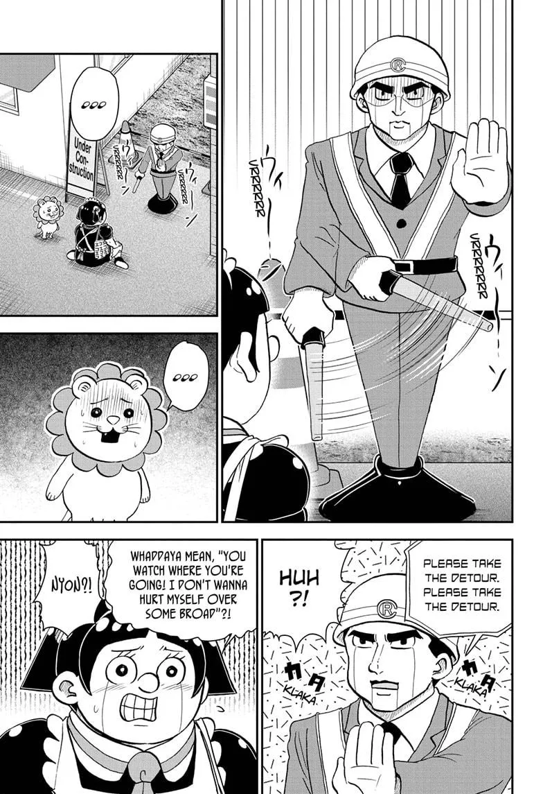Me & Roboco Zinmanga X Chapter 61 Page 6