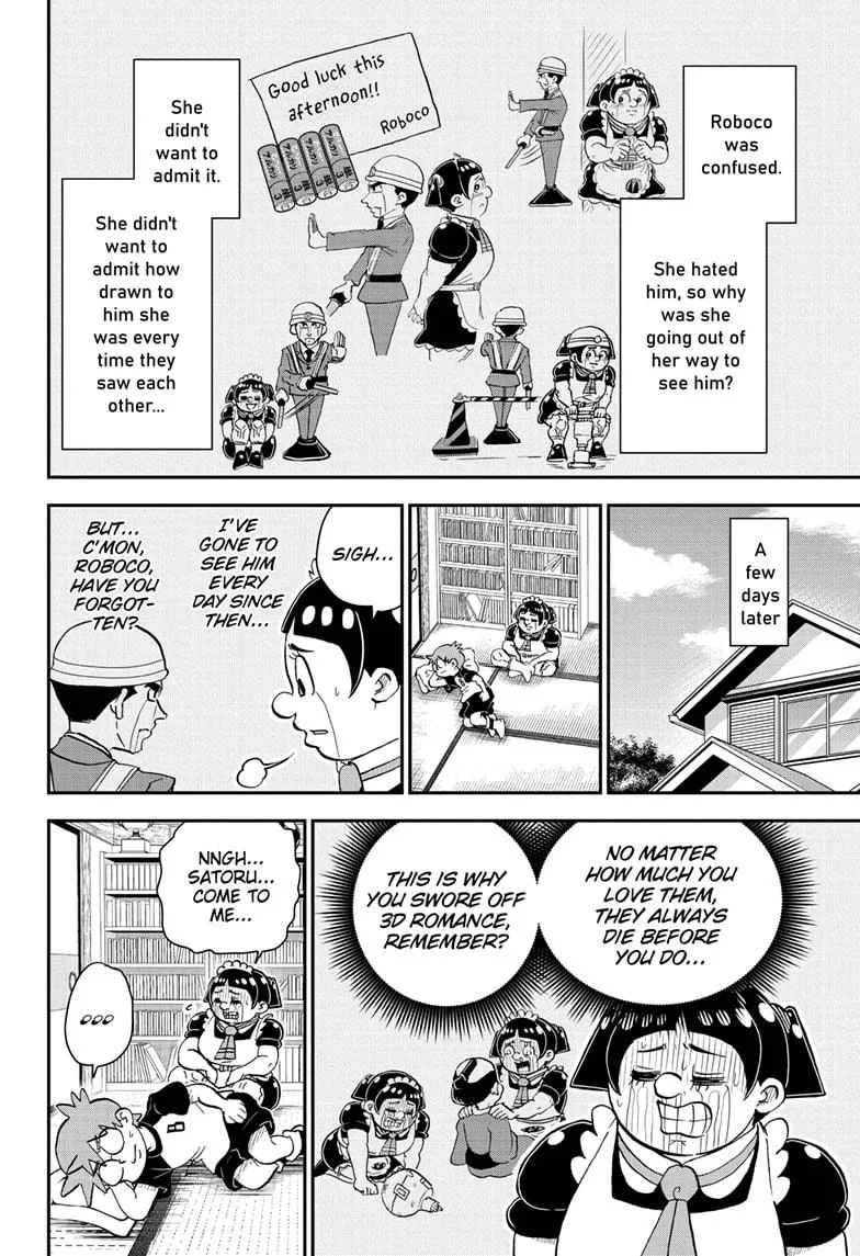 Me & Roboco Zinmanga X Chapter 61 Page 13