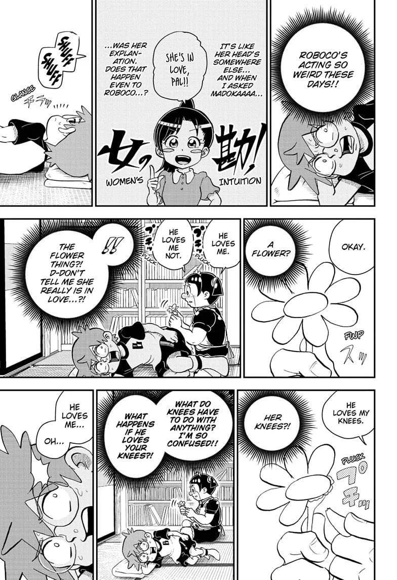 Me & Roboco Zinmanga X Chapter 61 Page 14
