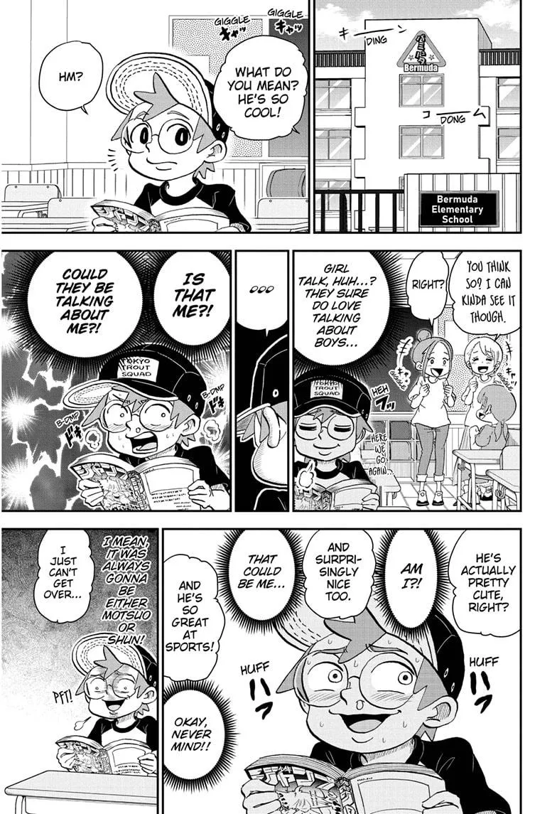 Me & Roboco Zinmanga X Chapter 60 Page 1