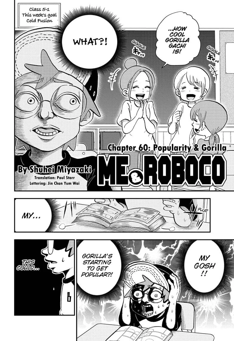 Me & Roboco Zinmanga X Chapter 60 Page 2
