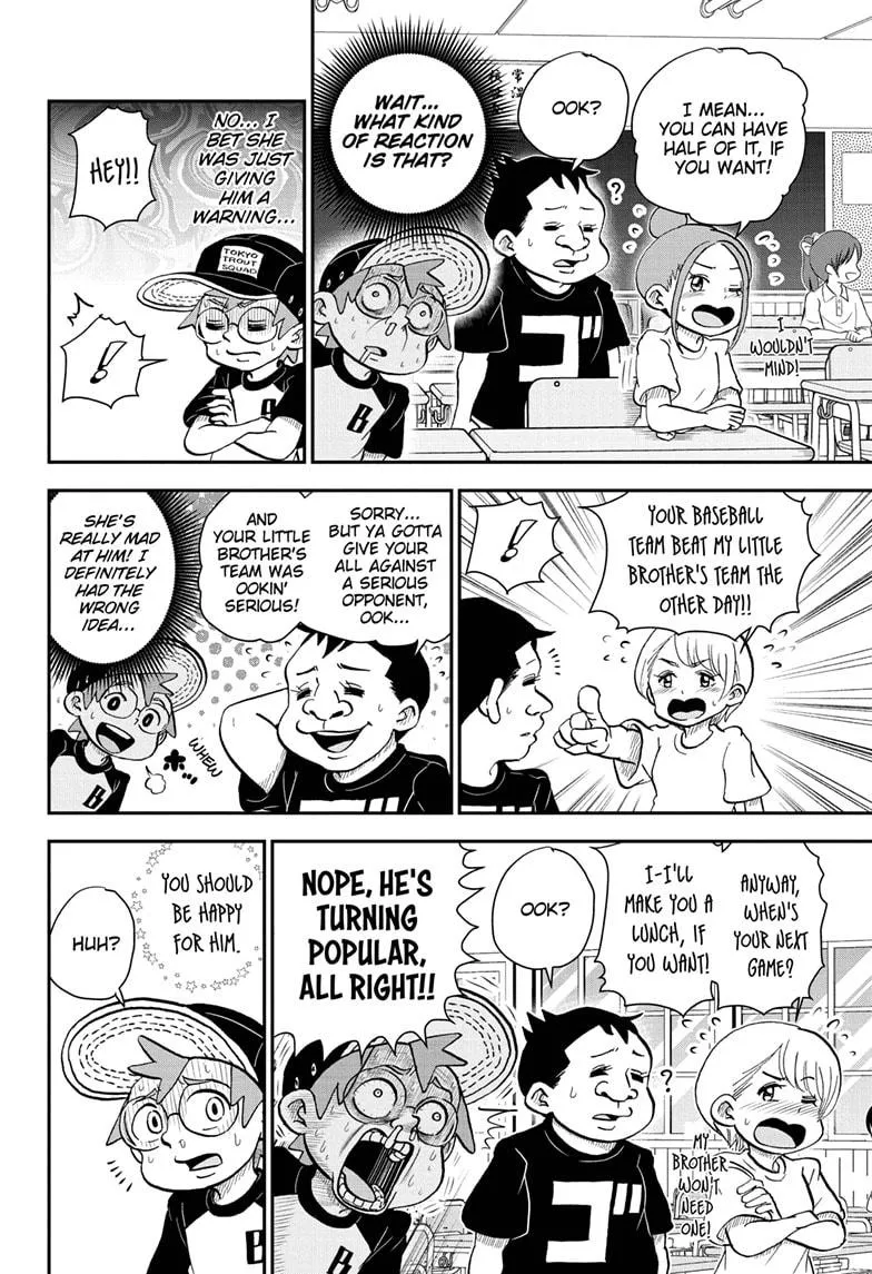 Me & Roboco Zinmanga X Chapter 60 Page 4