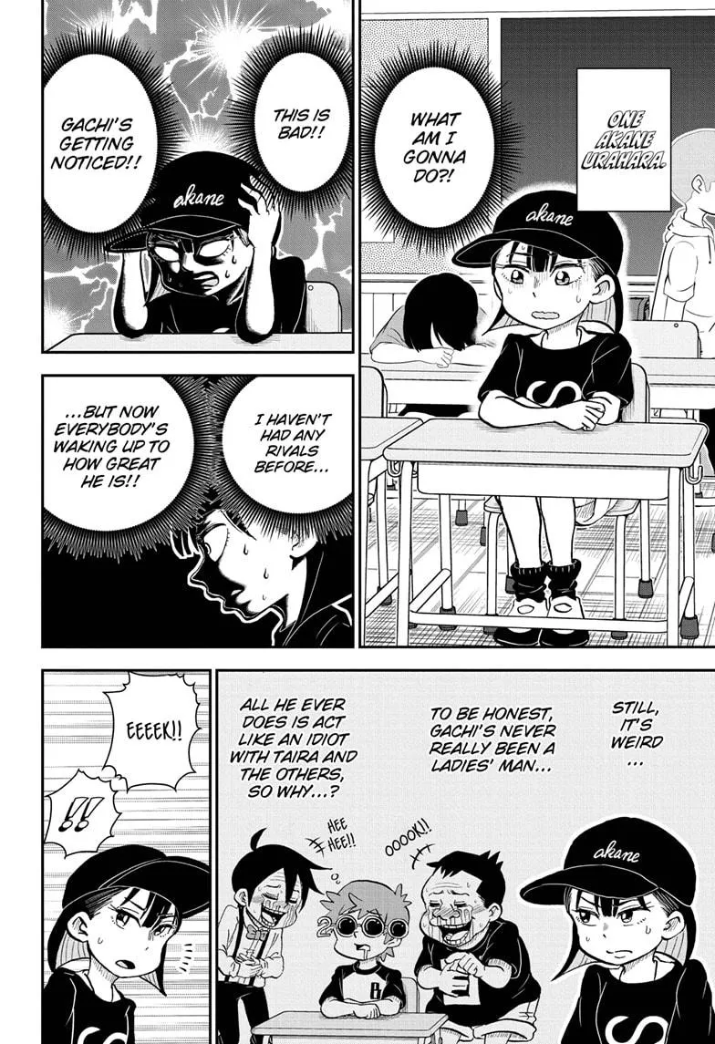 Me & Roboco Zinmanga X Chapter 60 Page 6