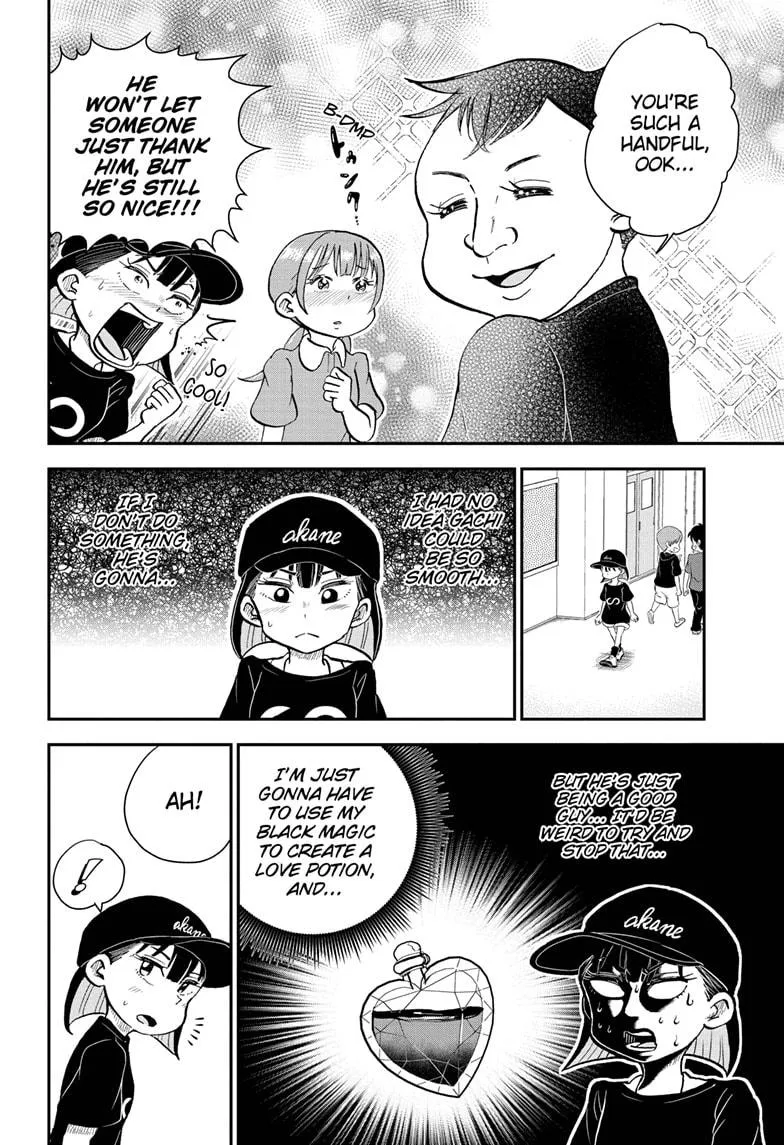 Me & Roboco Zinmanga X Chapter 60 Page 8