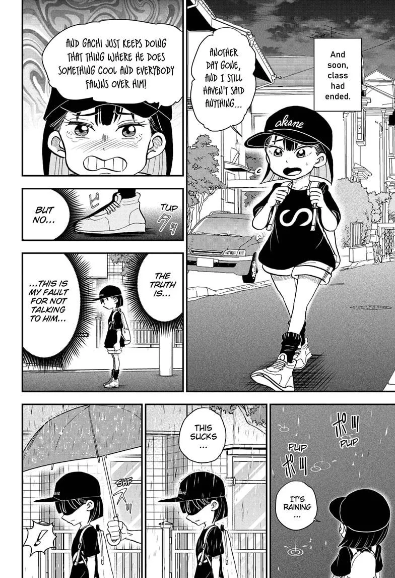 Me & Roboco Zinmanga X Chapter 60 Page 12
