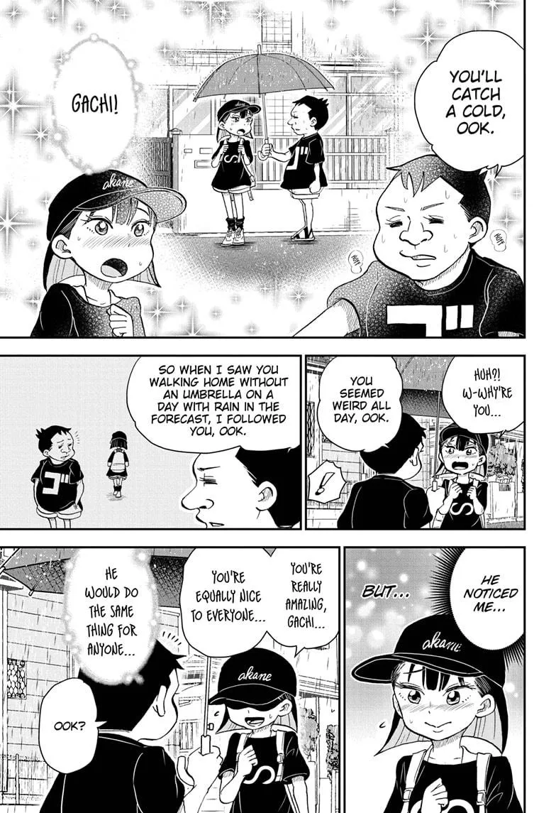 Me & Roboco Zinmanga X Chapter 60 Page 13