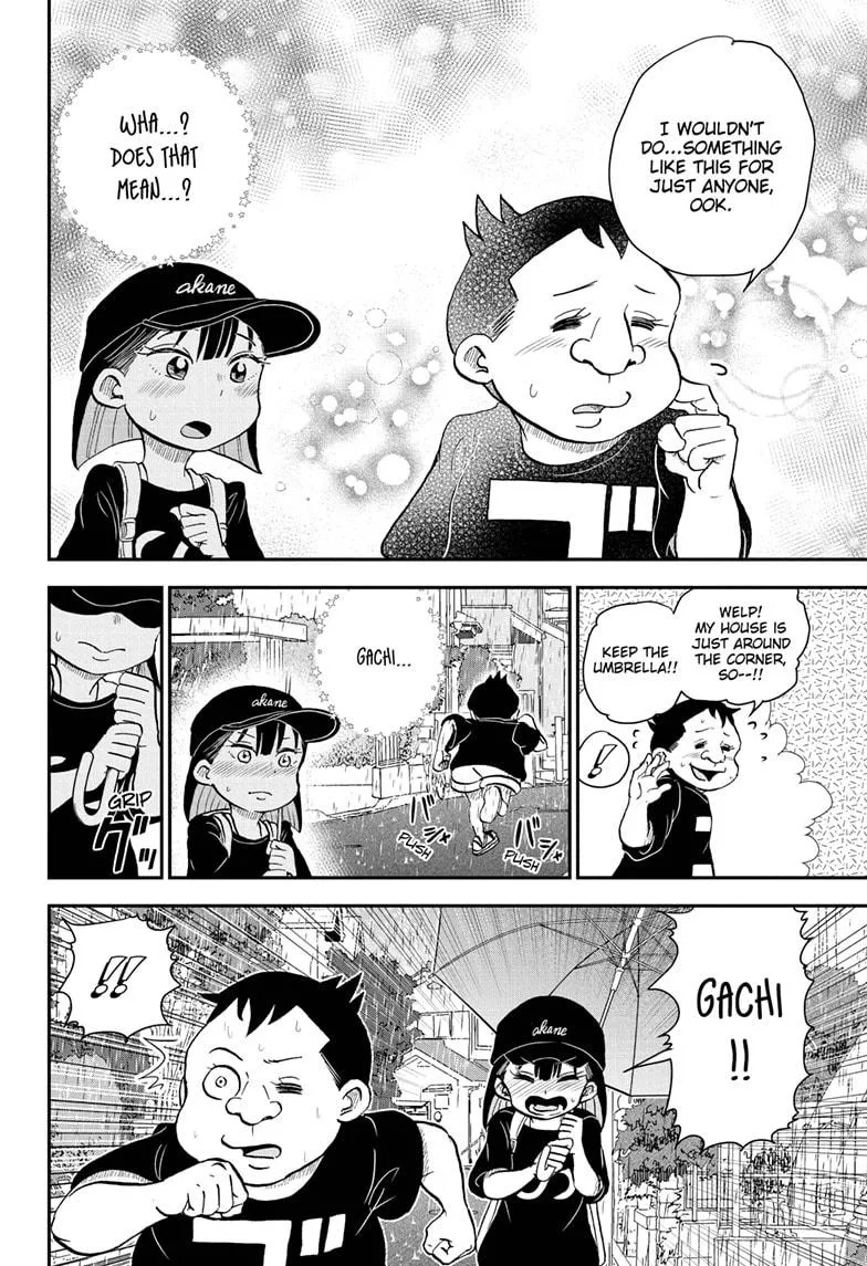 Me & Roboco Zinmanga X Chapter 60 Page 14